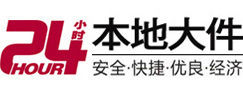 保德8-500吨吊车出租起重吊装公司